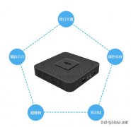云計(jì)算+終端方案，提升教學(xué)管理效率提10倍